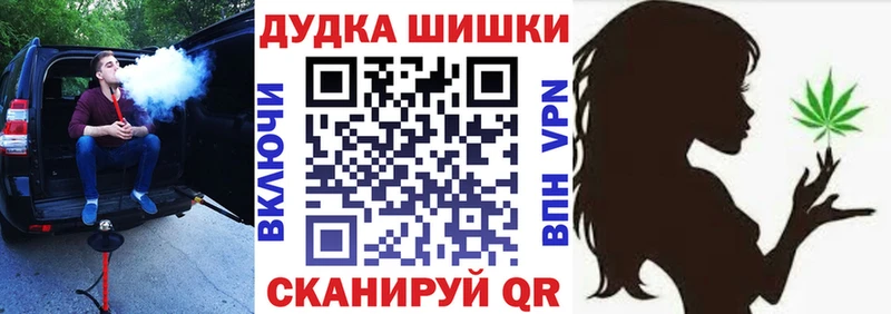 Какие есть наркотики Бугульма СОЛЬ  Cocaine  МЕТАМФЕТАМИН  Бошки Шишки  Меф мяу мяу 
