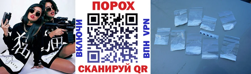 как найти закладки  Бугульма  кракен tor  АМФЕТАМИН Розовый 