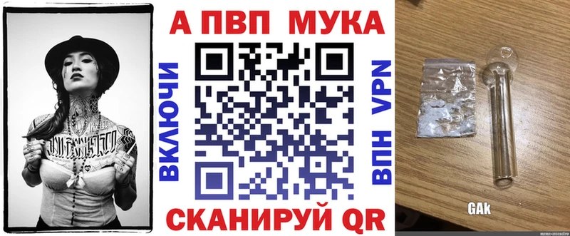 сколько стоит  Бугульма  OMG маркетплейс  A-PVP крисы CK 