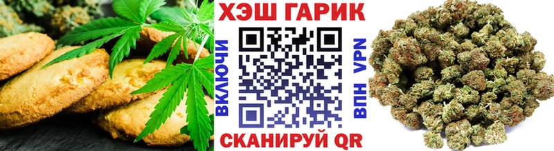 hydra рабочий сайт  цена   Бугульма  Еда ТГК марихуана 