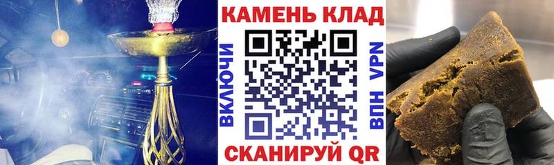ГАШ гарик  Бугульма 