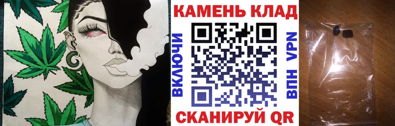 ГАШ гашик Бугульма
