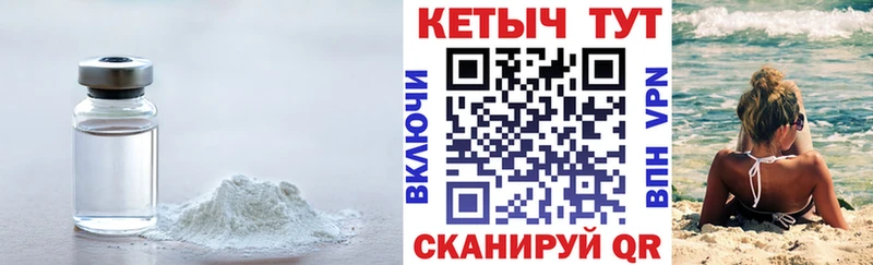 кракен   Бугульма  КЕТАМИН VHQ  нарко площадка какой сайт  сколько стоит 