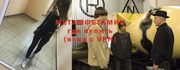 героин Аркадак