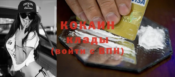 героин Аркадак