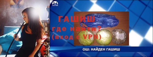 прущие крисы Арсеньев