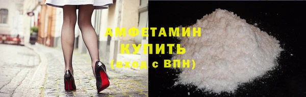 героин Аркадак