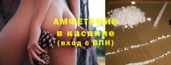 героин Аркадак