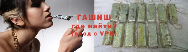 прущие крисы Арсеньев