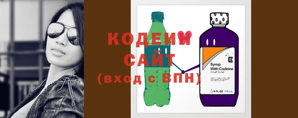мефедрон Семёнов