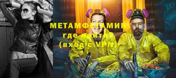 героин Аркадак