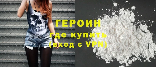 apvp Семикаракорск