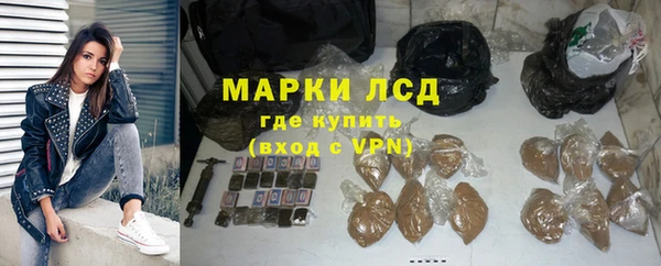 героин Аркадак