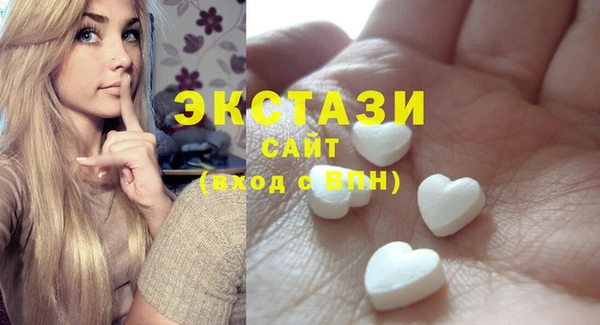 прущие крисы Арсеньев