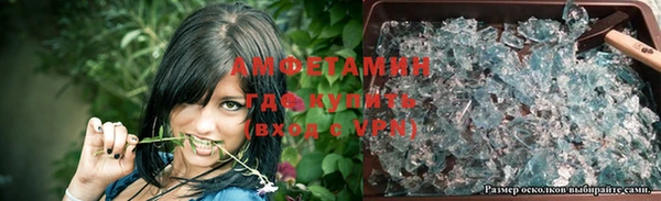 прущие крисы Арсеньев