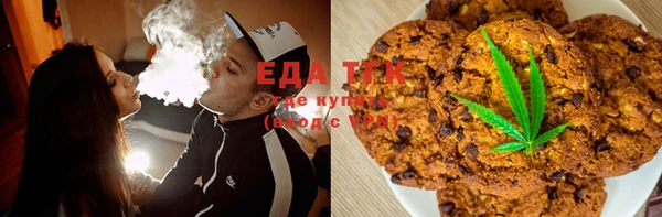 героин Аркадак