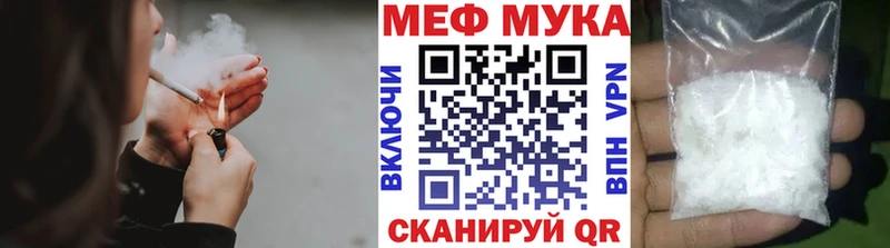 купить наркоту Бугульма blacksprut онион МЕФ 4 MMC