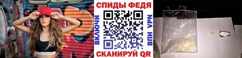 даркнет какой сайт  купить наркотики цена  KRAKEN ССЫЛКА  Бугульма  Первитин Декстрометамфетамин 99.9% 
